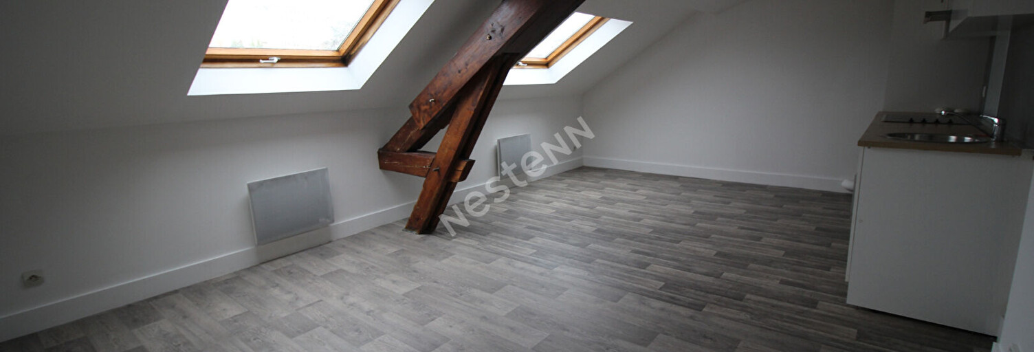 Appartement 2 Pièces 32 m² à louer à Reims (51100)