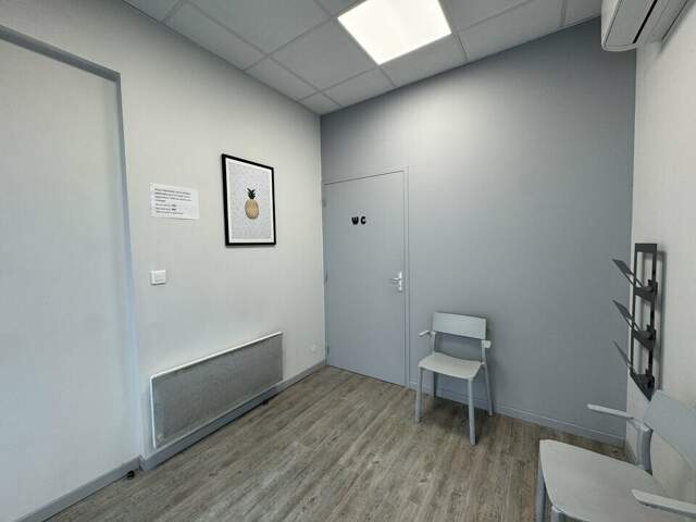 à VENDRE — photo du bien