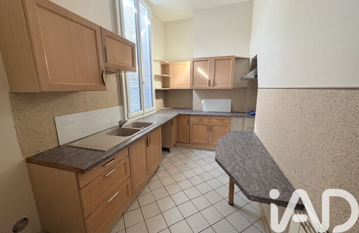 Vente Appartement 4 pièces — photo 5