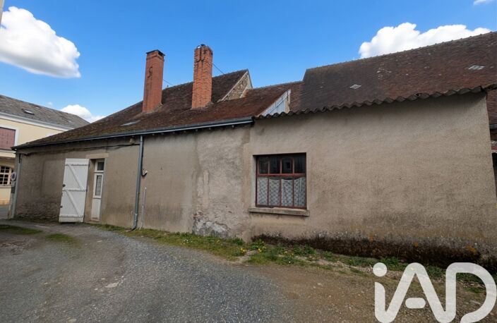 Vente Maison de village 5 pièces — photo 2