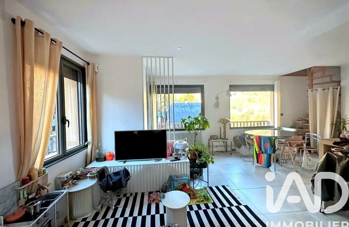 Vente Maison/villa 5 pièces — photo 3