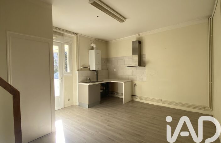 Vente Maison de ville 5 pièces — photo 3