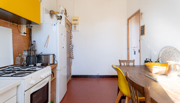 Appartement 1 pièces  à vendre Marseille 5eme 13005