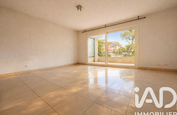 Vente Appartement 3 pièces — photo 2