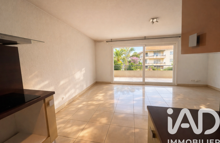 Vente Appartement 3 pièces — photo 5