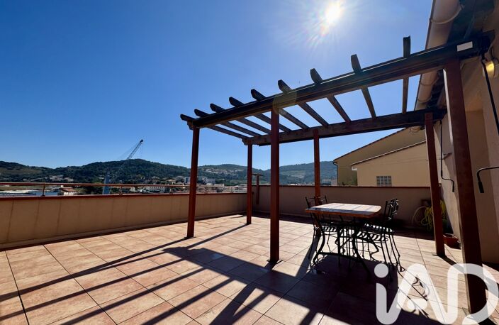 Vente Appartement 4 pièces — photo 4