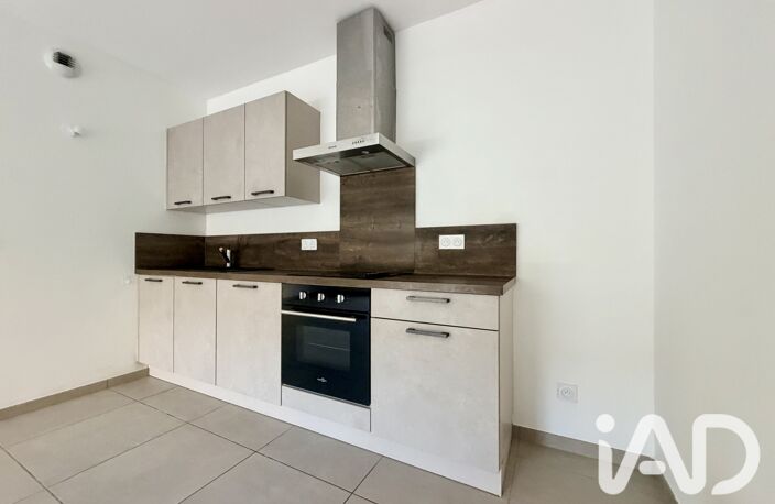 Vente Appartement 2 pièces — photo 4