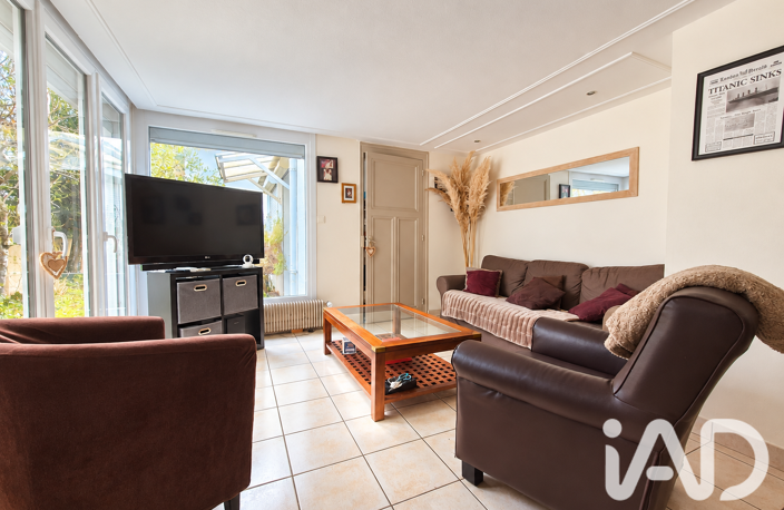 Vente Maison de ville 5 pièces — photo 2