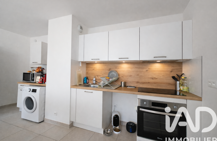 Vente Appartement 3 pièces — photo 5