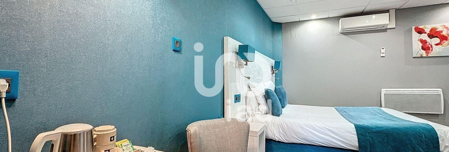 Commerce  1750 m² à vendre à Tarbes (65000)