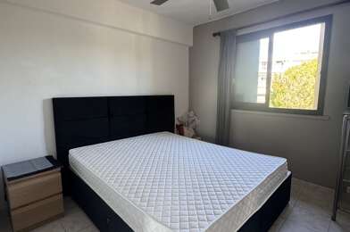 Appartement 4 pièces 1300 €