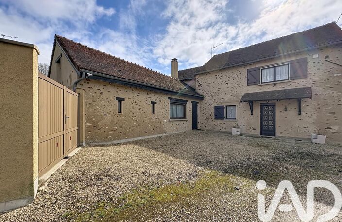 Vente Maison/villa 6 pièces — photo 5