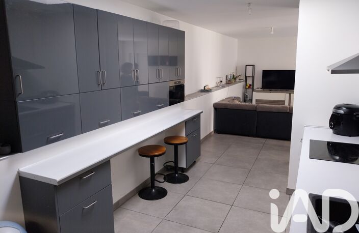 Vente Maison de ville 5 pièces — photo 5