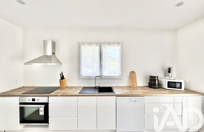Vente Maison/villa 5 pièces — photo 5