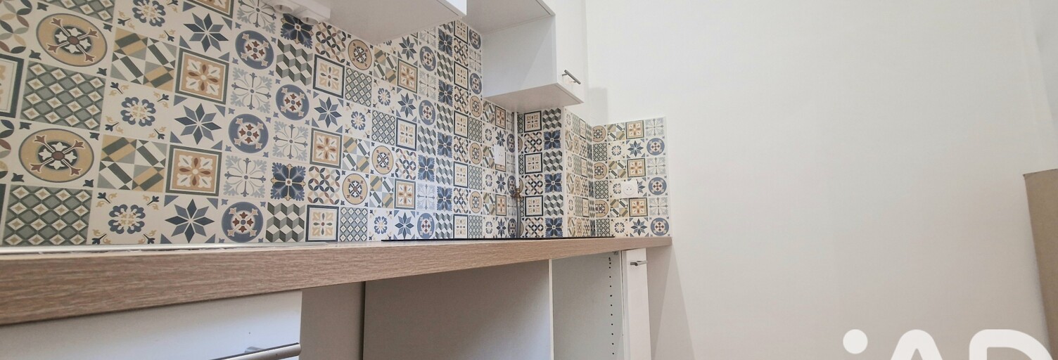 Appartement 2 Pièces 37 m² à vendre à Asnières-sur-Seine (92600)