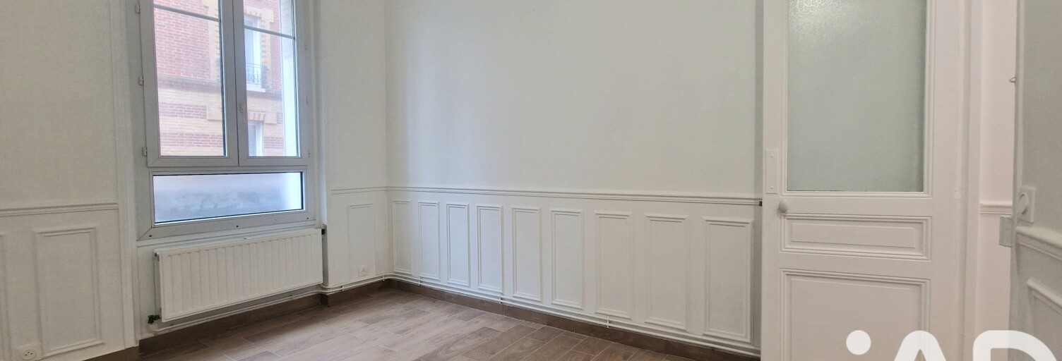 Appartement 2 Pièces 37 m² à vendre à Asnières-sur-Seine (92600)