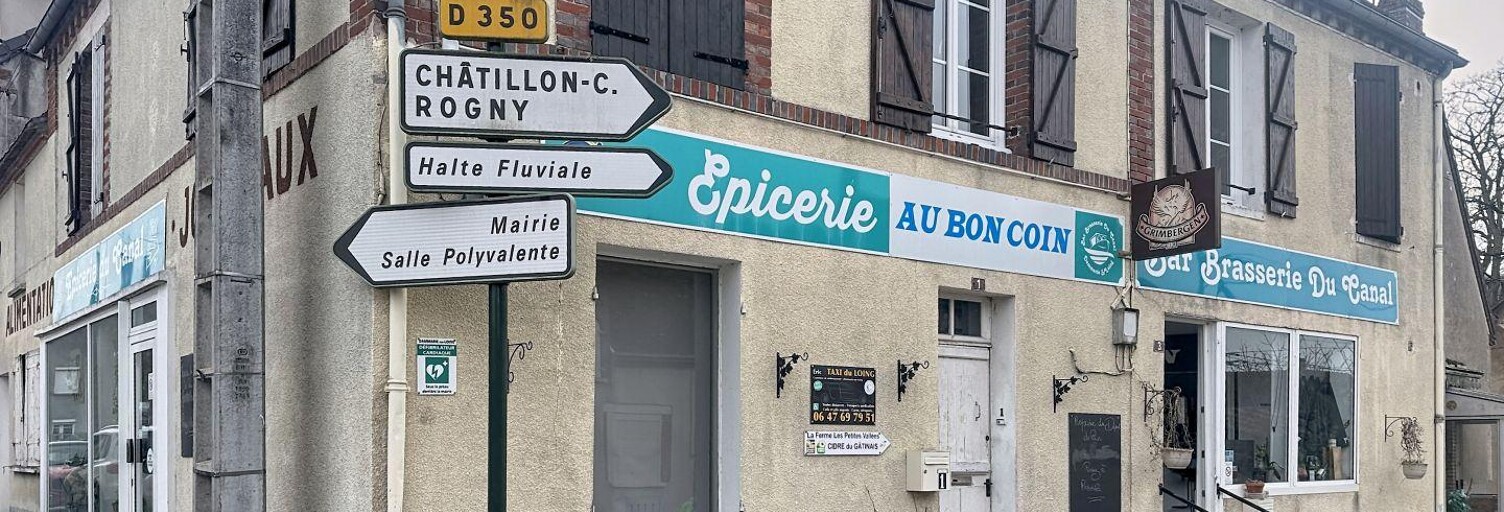 Commerce  117 m² à vendre à Dammarie-sur-Loing (45230)