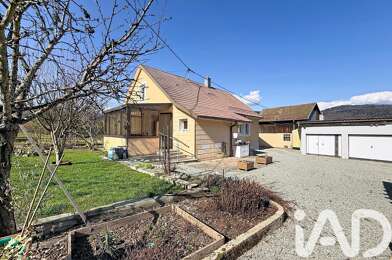 Maison 5 pièces 196000 €