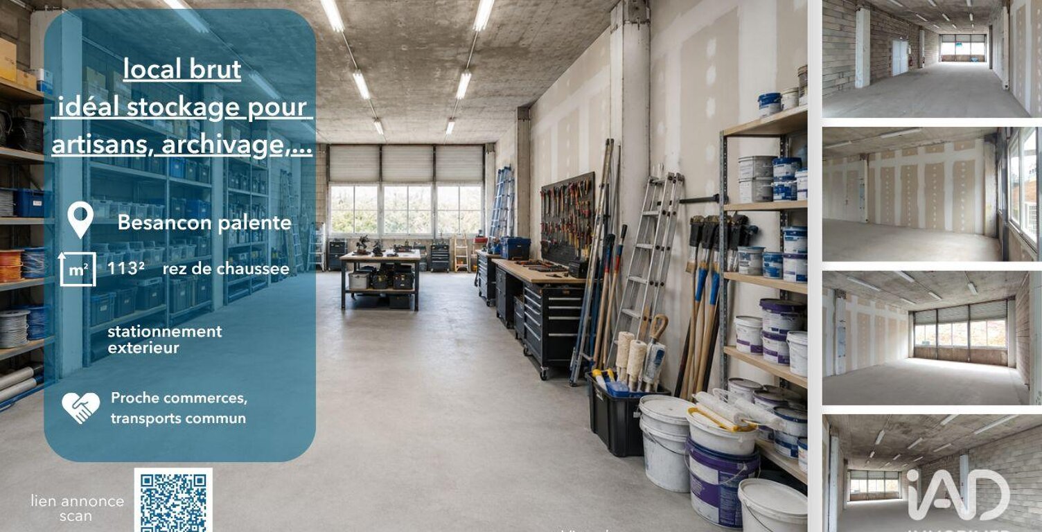 Location Hangar 113 m&sup2; — photo 1