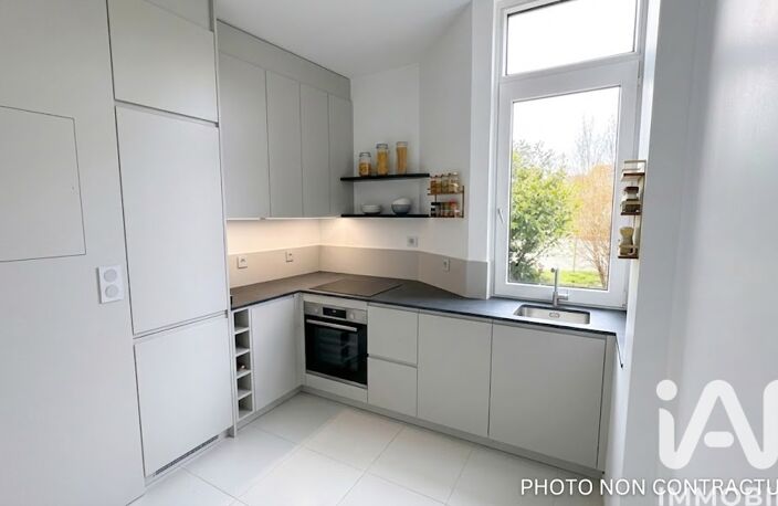 Vente Appartement 2 pièces — photo 5