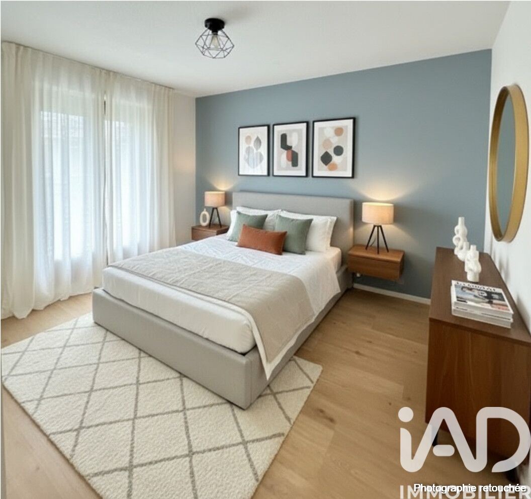Vente Appartement 2 pièces - Photo 5