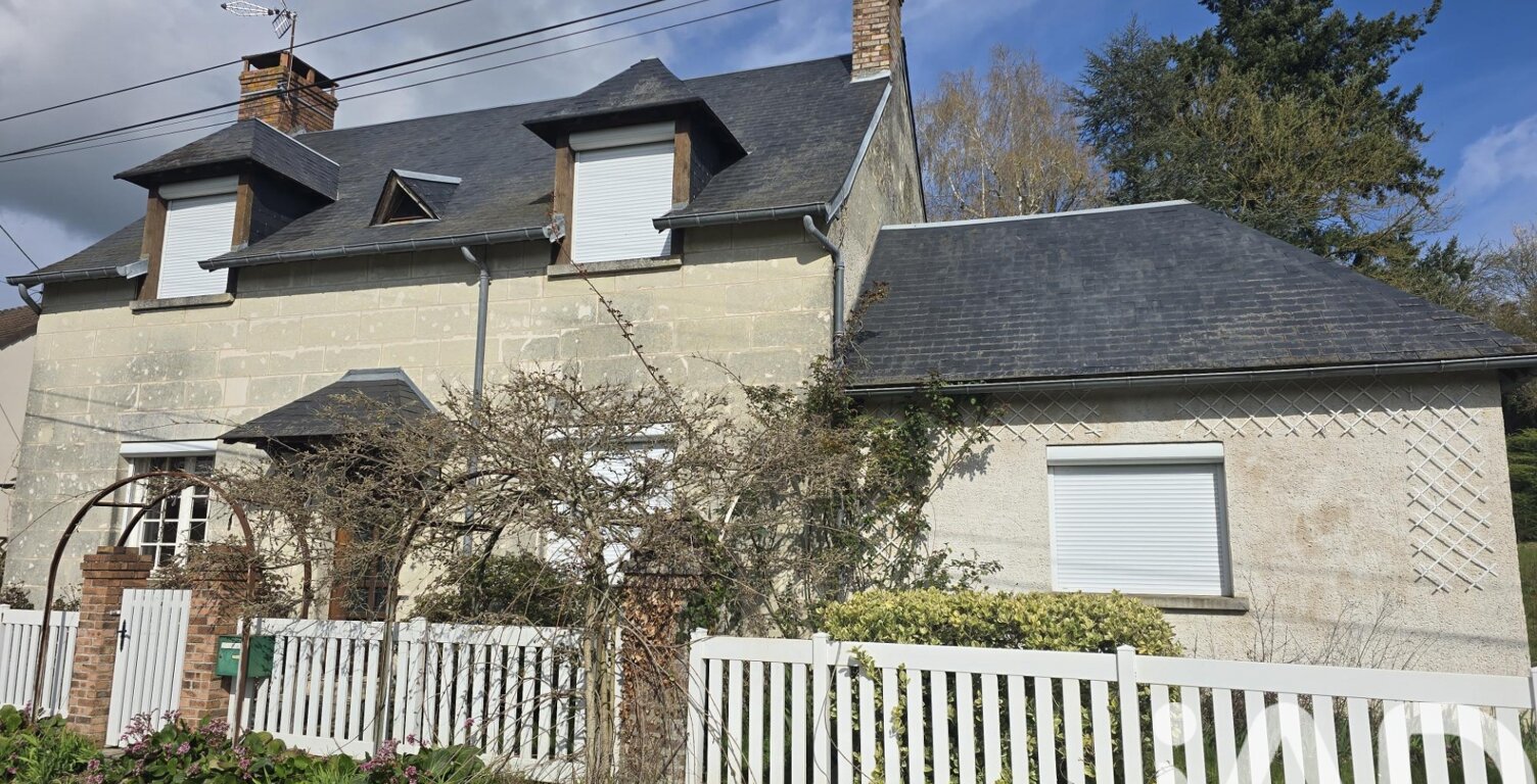 Vente Maison/villa 7 pièces — photo 1