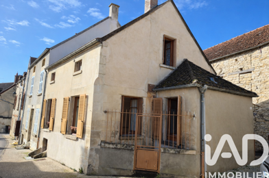 Maison 4 pièces 70500 €
