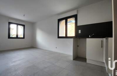 Vente Appartement 2 pièces — photo du bien