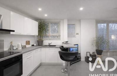Vente Appartement 2 pièces — photo du bien