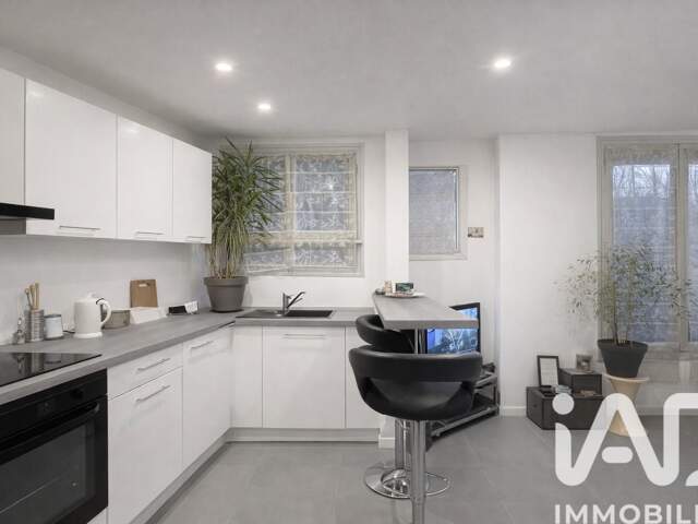 Vente Appartement 2 pièces — photo du bien
