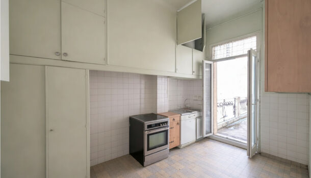 Appartement 5 pièces  à vendre Marseille 6eme 13006