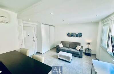 DISPO 1er Septembre : Beau Studio meublé — photo du bien