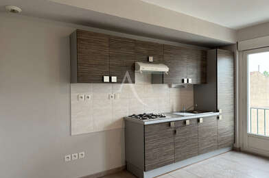 Appartement 2 pièces 575 €