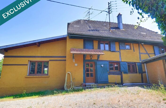 Maison alsacienne — photo 2