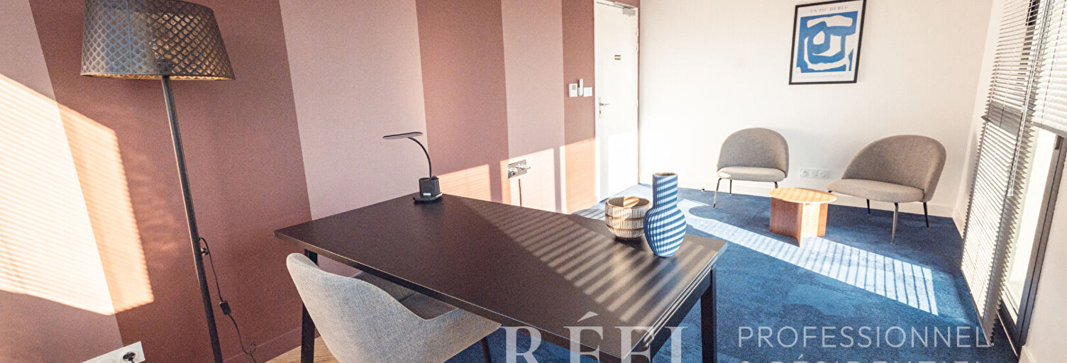 Bureau 1 Pièce 16 m² à louer à Plaisance-du-Touch (31830)