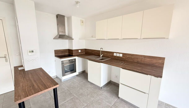 Appartement 2 pièces  à vendre Fréjus 83600