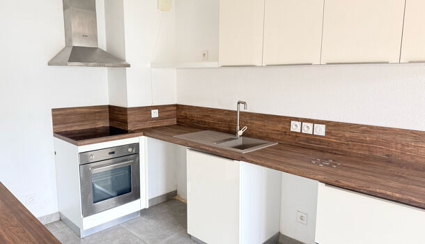 Appartement 2 pièces  à vendre Fréjus 83600