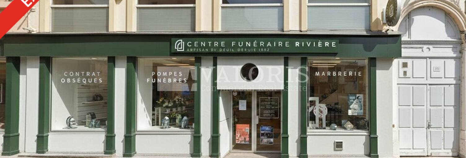 Commerce  126 m² à vendre à Lyon 4 (69004)