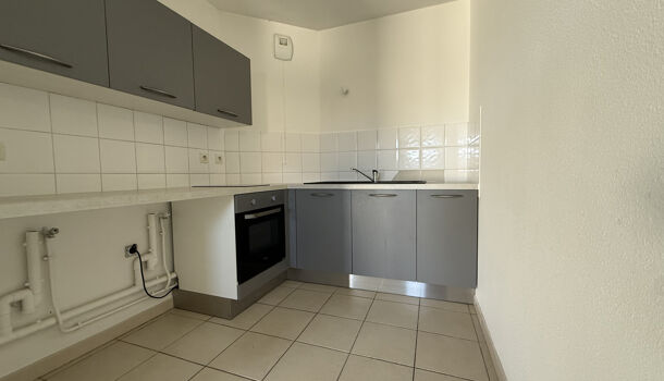 Appartement 3 pièces  à louer Aubenas 07200