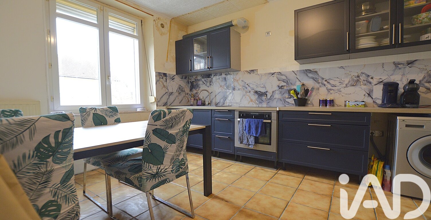 Vente Maison de ville 3 pièces — photo 1