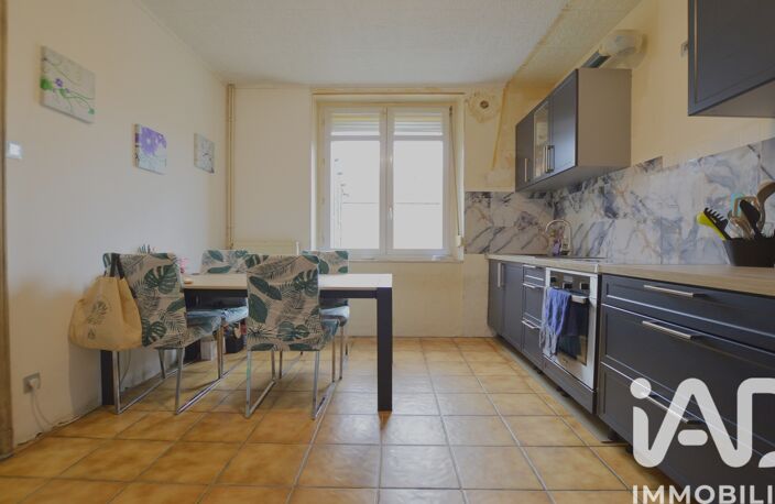 Vente Maison de ville 3 pièces — photo 2