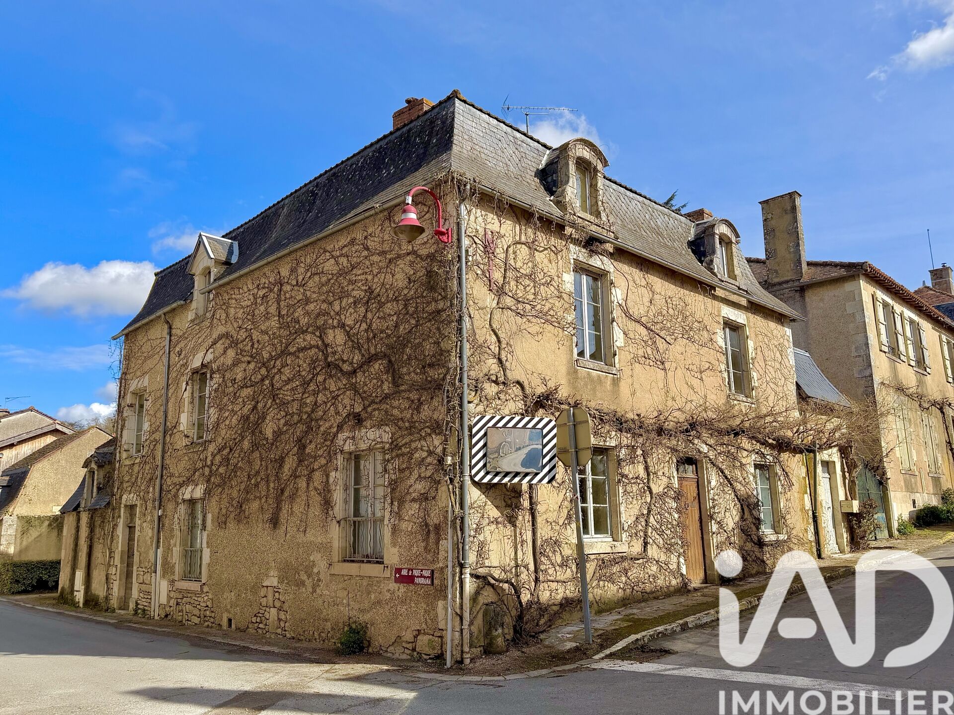 Vente Maison de ville 7 pièces - Photo 2