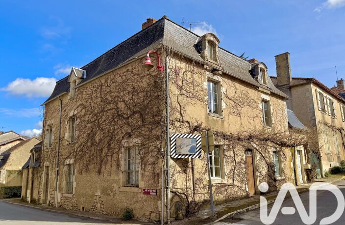 Vente Maison de ville 7 pièces — photo 2