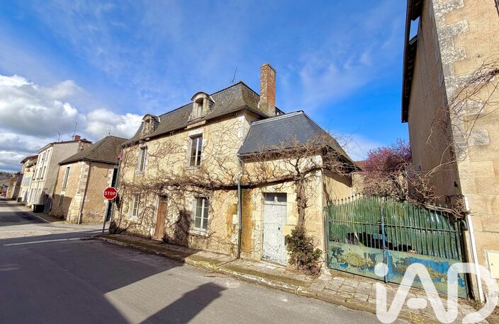Vente Maison de ville 7 pièces — photo 3