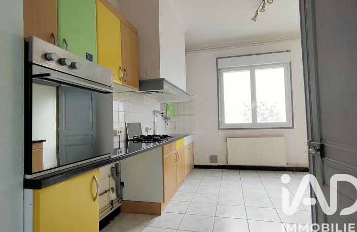 Vente Maison de ville 3 pièces — photo 3