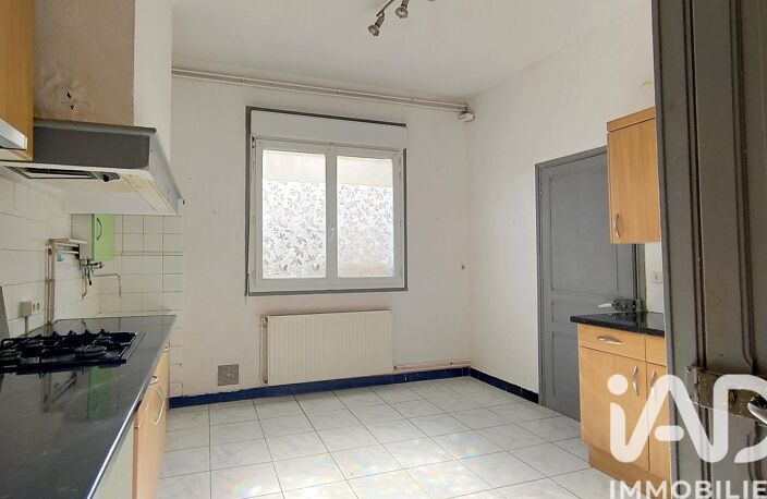 Vente Maison de ville 3 pièces — photo 4