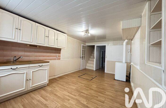 Vente Maison/villa 5 pièces — photo 2