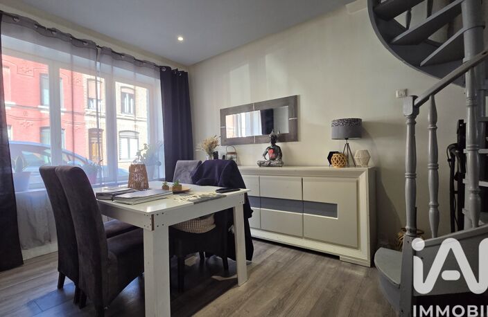 Vente Maison de ville 5 pièces — photo 2