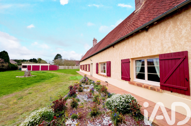 Maison 5 pièces 170000 €