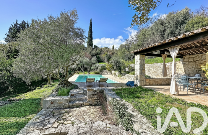 Vente Maison d'architecte 8 pièces — photo 4